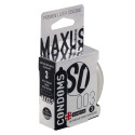 Презервативы в железном кейсе экстремально тонкие MAXUS 003 №3 - 1 уп (3 шт)