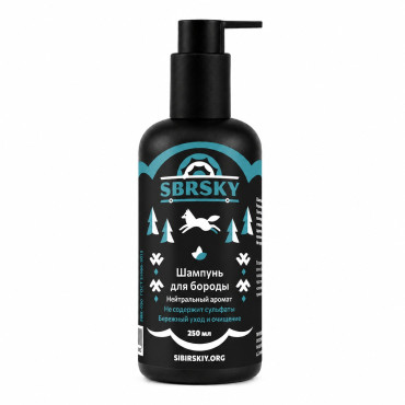 Бессульфатный шампунь для бороды «Нейтральный» 250 мл Sbrsky Beard Wash Neutral Scent