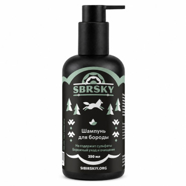 Бессульфатный шампунь для бороды 250 мл Sbrsky Beard Wash 250 ml