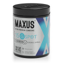 Презервативы с двойной спиралью MAXUS G Spot №15 в большом кейсе