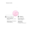 Массажер с двойной стимуляцией Irresistible Mythical Pink
