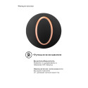 Эргономичный женский массажер Irresistible Seductive Black
