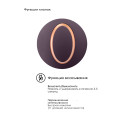 Эргономичный женский массажер Irresistible Seductive Purple