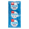 Ультрагладкие с гиалуроновой кислотой презервативы Elasun Ultra-thin and Smooth 1 уп (10 шт)