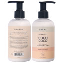 Ультраувлажняющий лосьон для тела COOCHY Ultra Silky Body Lotion манго, кокос 136 мл