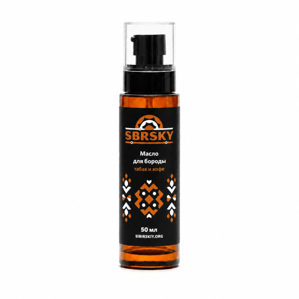 Масло для бороды «Табак & Кофе» 50 мл Sbrsky Beard Oil
