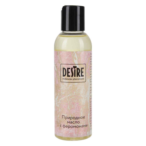 Природное масло с феромонами Desire Molecular pheromone 150 мл