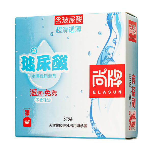 Ультрагладкие с гиалуроновой кислотой презервативы Elasun Ultra-thin and Smooth 1 уп (3 шт)