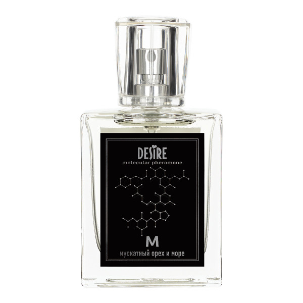 Мужской концентрат феромонов Мускатный орех и Море 30 ml