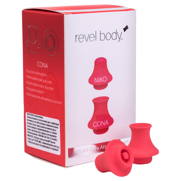 Насадки QuietCore для пульсатора Revel Body Niko and Cona