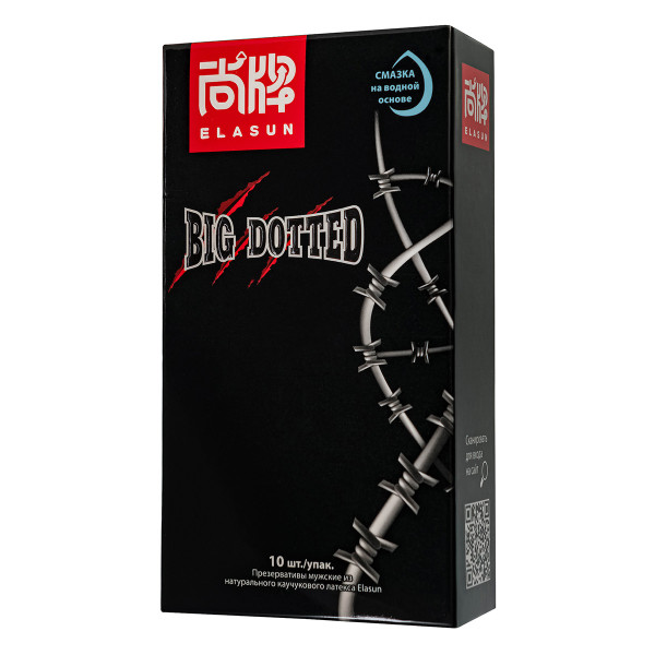 Презервативы с крупными пупырышками Elasun Big Dotted - 1 уп (10 шт)
