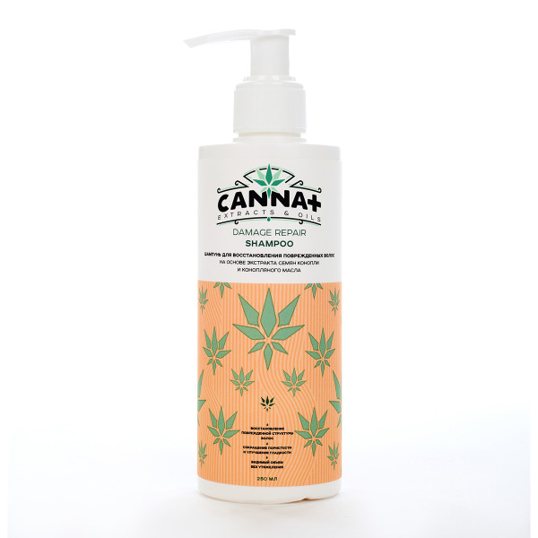 Шампунь для поврежденных волос с кератином CANNA+ Damage Repair Shampoo 250 мл