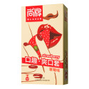 Презервативы для орального секса с плоским наконечником Elasun Strawberry 1 уп (10 шт)
