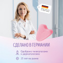 Тампоны женские гигиенические FREEDOM 10 шт normal