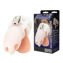 Клетка для пениса белая Silicone Small 2 in Cock Cage With Ball Divider